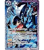 Amazon.co.jp: バトルスピリッツ ［ワイルドの覚醒者］主人公（M