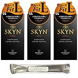 skyn オリジナル アイアール コンドーム ラージ Lサイズ 10個×3箱 ローションセット