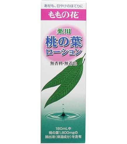 Amazon | アセモン 薬用桃の葉ローション 180ml | belsante(ベルサンテ