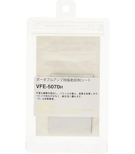 Amazon | AET スパイクインシュレーター ブラック 4個 SH3009S