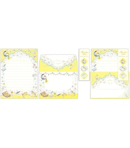 Amazon | 新料金 85円 ミニレター 郵便書簡 未開封品 | 便せん
