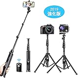 Tecboss 自撮り棒 三脚 Bluetooth セルカ棒 無線 三脚/一脚兼用 360度回転 7段伸縮 折りたたみ iPhone IOS&Androidスマホ/カメラ/gopro対応 軽量