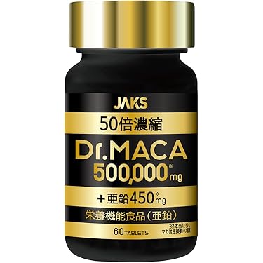 【9袋set】☆新品未開封☆スリビア☆見つけたら間違いなくかっておきたいサプリ 楽天市場】スリビアの通販