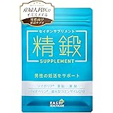 妊活 サプリ 男性 の 妊活 をサポート 精鍛サプリメント（セイタンサプリメント） 亜鉛 マカ 葉酸 特許成分 バランス配合（栄養機能食品）60粒/1ヶ月分 (60粒 (x 1))