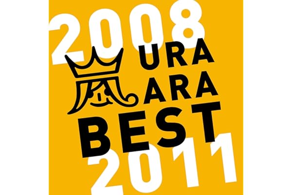 エナジーソング～絶好調超!!!!～