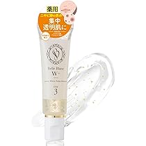 Amazon | ドクターRe9 [ 薬用 ] ニキビ跡 専用 ベルブランW+ 高浸透 