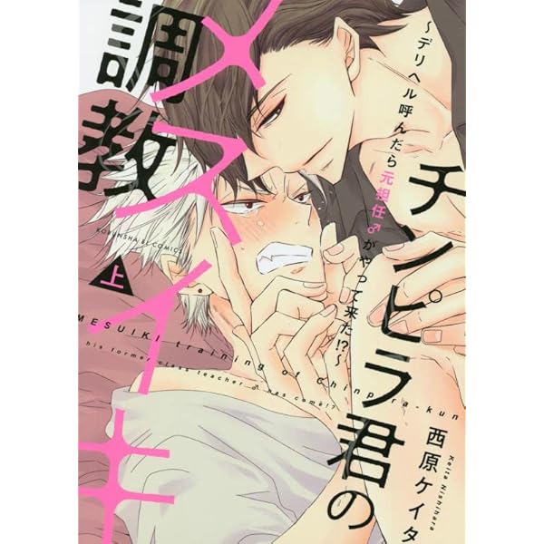 Final Fantasy Xiv Endwalker The Art Of Resurrection Among The Stars ファイナルファンタジーフォーティーン エンドウォーカー ジ アート オブ レザレクション アマング ザ スターズ スクウェア エニックス 本 通販 Amazon