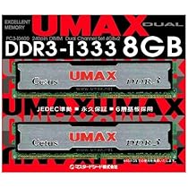 UMAX★Cetus DCDDR3-16GB-1333 PC3 8GBｘ2 UMAX Cetus DCDDR3-8GB-1333 PC3-10600 DDR3-1333 8GB Set (4GBx2)