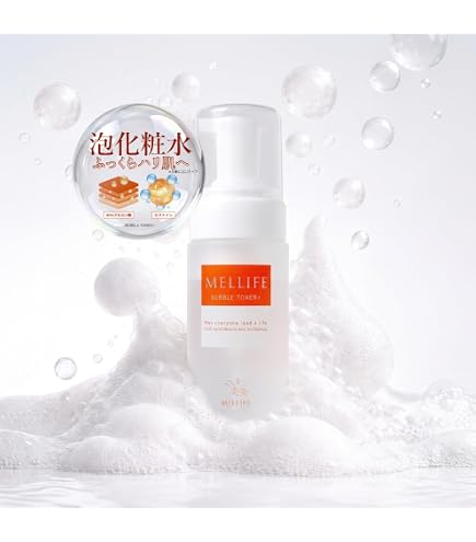 フェルゼアプレミアム 薬用泡の化粧水 80g 4本セット Amazon | 【4個セット】フェルゼアプレミアム 薬用泡の化粧水 80g