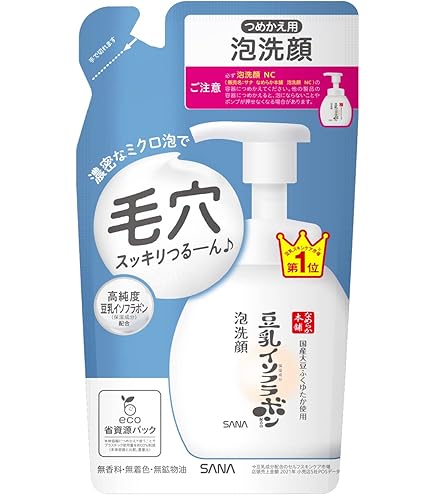 Amazon | なめらか本舗 泡洗顔 200ml 洗顔フォーム 保湿 | なめらか