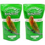 カスタムラックス 中型インコ・ボタンインコ ０．８３Ｌ×２袋 鳥 フード 餌 えさ 種 穀類