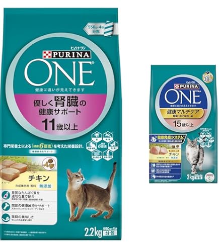 Amazon | ピュリナ ワン 高齢猫用(11歳以上) 優しく腎臓の健康