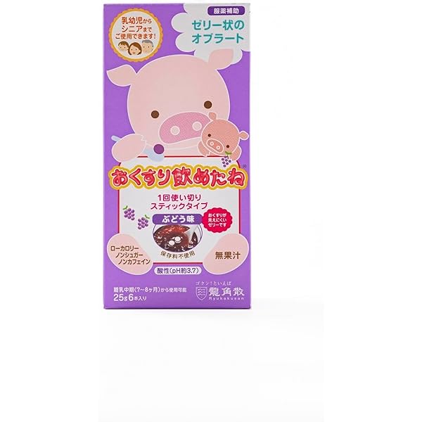 Amazon.co.jp: 龍角散 おくすり飲めたね いちご 200g : ドラッグ
