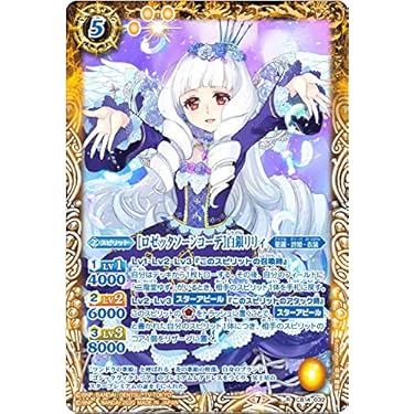 Amazon.co.jp 売れ筋ランキング: undefined の中で最も人気のある商品です