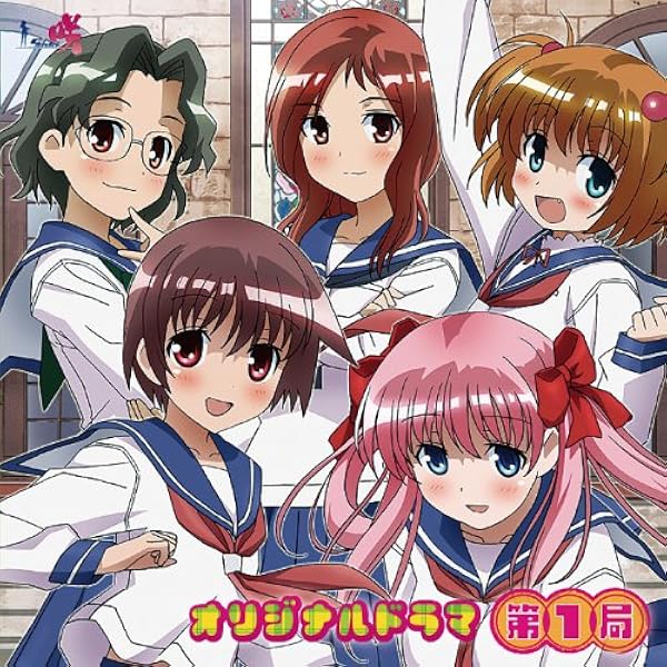 Amazon.co.jp: 咲-Saki-オリジナルドラマ 第2局: ミュージック