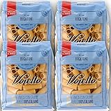 フードライナー ヴォイエッロ P17リガトーニ500g×4個