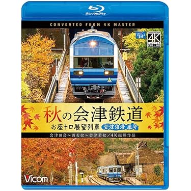 Amazon.co.jp 売れ筋ランキング: undefined の中で最も人気の