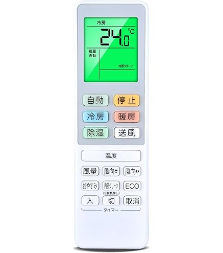 Amazon.co.jp: RIAIR ルディングス エアコン用リモコン ヤマダ電機