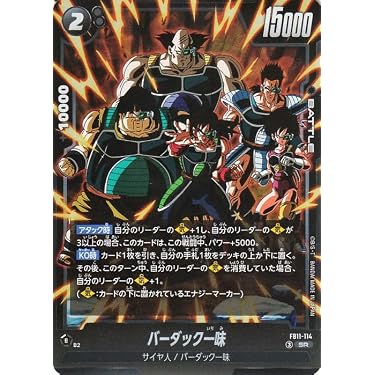 Amazon.co.jp 最新リリース: undefined の新着ランキングです。