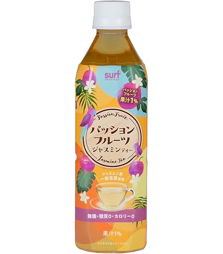Amazon.co.jp: [旧品番] 伊藤園 TEAS'TEA GREEN&REDアップルティー