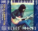 �u���[�X�E�g���b�N�X