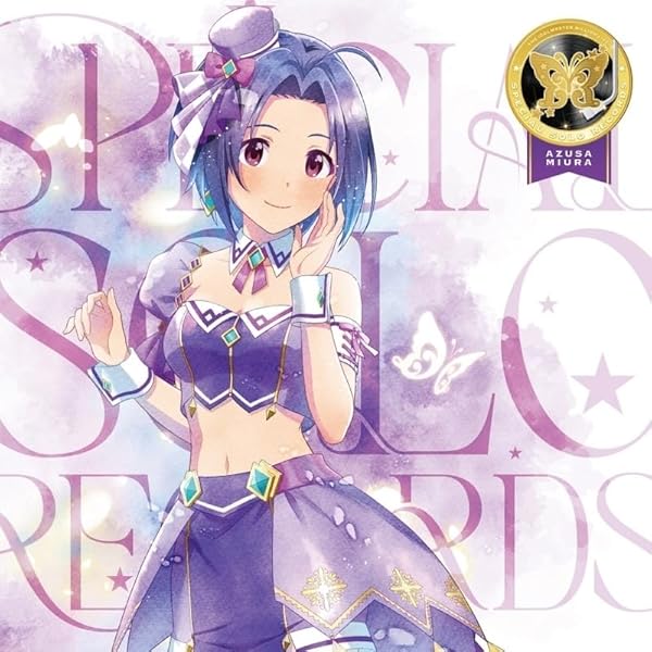 Amazon.co.jp: THE IDOLM@STER MILLION LIVE! SPECIAL SOLO
