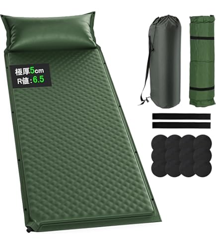 Amazon.co.jp: Pejevir キャンプマット 折り畳み エアーマット 一体式