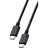 エレコム USB-C & USB-C ケーブル 100W USB PD対応 2m ブラック MPA-CC5P20BK