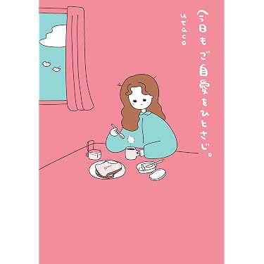 Amazon.co.jp 最新リリース: 住まい・インテリア の新着ランキングです。