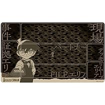 Amazon.co.jp: タカラトミー(TAKARA TOMY) 名探偵コナン TCG CT-D10