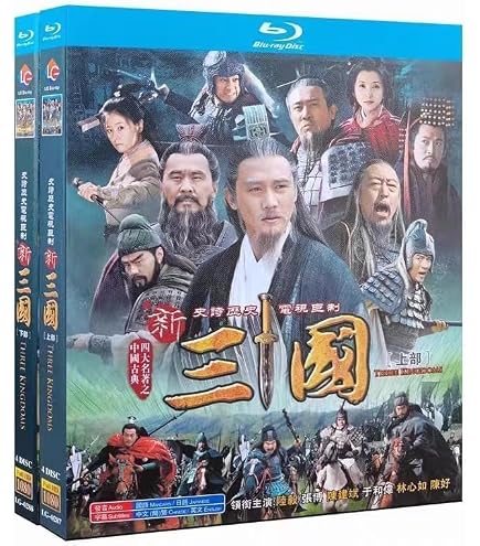 陳情令オーケストラコンサートBlu-ray Amazon.co.jp: Blu-ray 陳情令 オーケストラコンサート THE UNTAMED