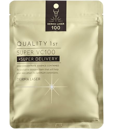 Amazon.co.jp: Quality 1st Derma Laser Super Ceramide 100 Mask