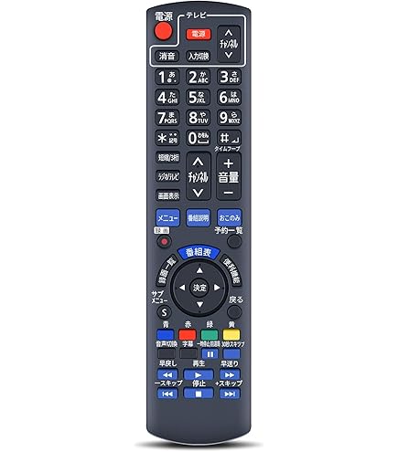 Amazon.co.jp: スカパー！HD チューナーリモコン RM-D01 : 家電