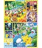 Amazon.co.jp: エンスカイ(ENSKY) ポケットモンスター 森の木漏れ日 51