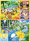 エンスカイ(ENSKY) ポケットモンスター Everyday Happy! ポケモン ジグソーパズル 500ピース JIGSAW PUZZLE 38×53cm ペーパー 500-713 3才以上