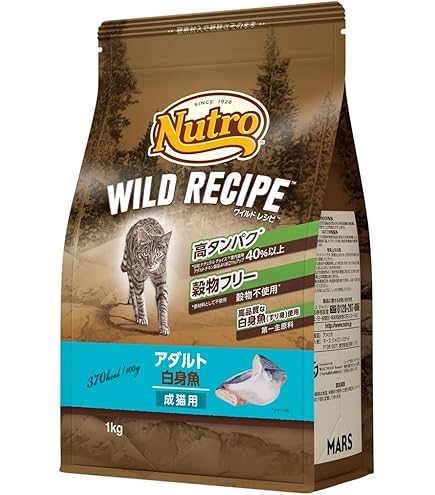 Amazon | ピュリナワン キャットフード グレインフリー チキン味 大袋
