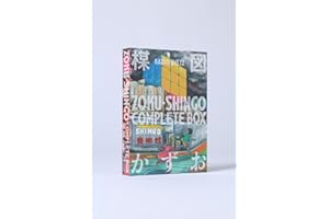 ZOKU-SHINGO COMPLETE BOX