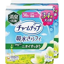 Amazon.co.jp: 【大入数】チャームナップ 吸水さらフィ 安心の少量用
