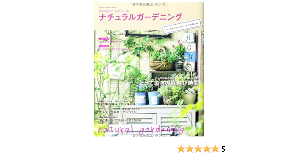 高い品質 ガーデニング Diy 防殺虫関連 ナチュラルでモダンな印象の木目調がやさしいポストです 新しいコレクション Kfouaward Com