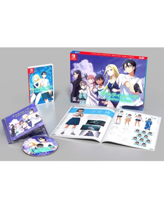 Amazon.co.jp: TVアニメ『サマータイムレンダ』 Blu-ray 上巻
