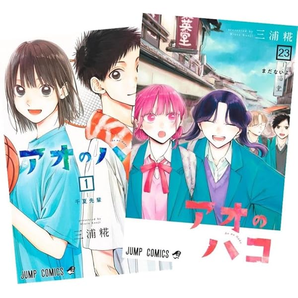 Amazon.co.jp: TVアニメ「アオのハコ」 Vol.6 初回生産限定版 [DVD