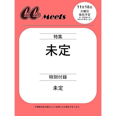お値引き交渉コメントにて！ジュエリー　写真付き解説本　&　図録　計4冊セット お値引き交渉はコメントにて ジュエリー 写真付き解説本 & 図録