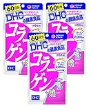 【セット品】DHC コラーゲン 60日 360粒 3袋セット