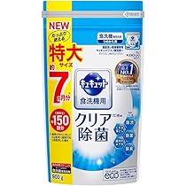 きゅきゅっとページ Amazon.co.jp: ZENIX DESIGN TECH iPhone11 用 ケース キルト
