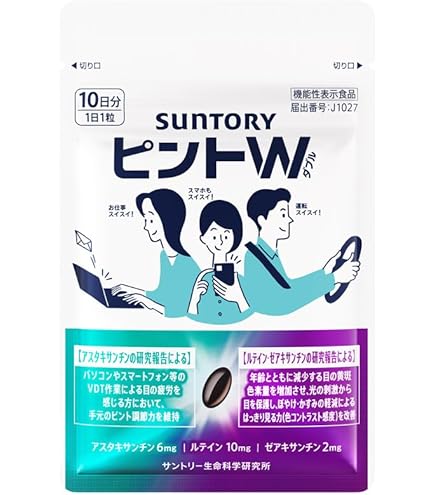 Amazon | リフレッシュ サプリ プロ Re.Fresh Pro 水なしOK 顆粒タイプ