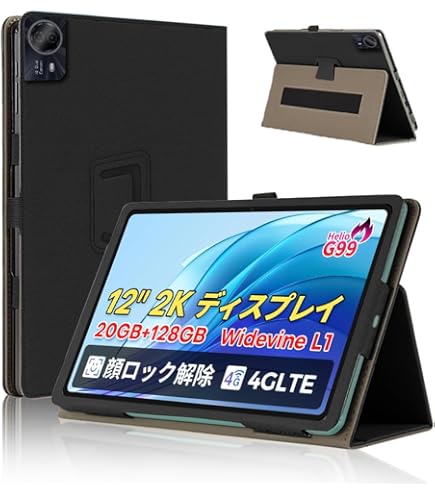 Amazon.co.jp: TECLAST T60 Plus/OEDA A12 用 ケース タブレット 12.1