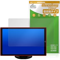 Amazon.co.jp: DreamMaker ディスプレイオーディオ ポータブル