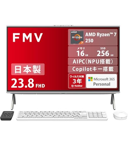 Amazon.co.jp: FMV デスクトップパソコン 一体型 日本製 3年保証