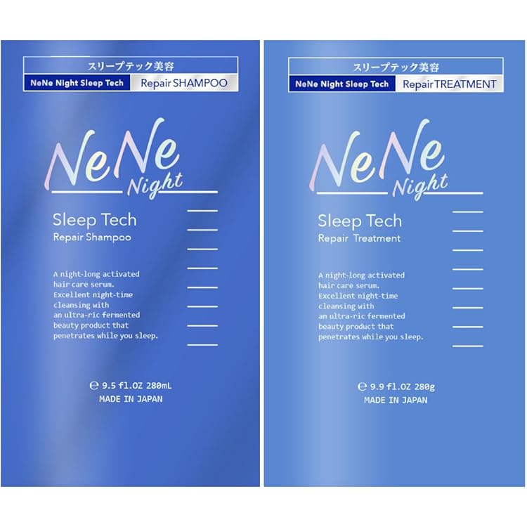 Amazon | ネネ ナイトスリープテックリペア シャンプーつめかえ | NeNe