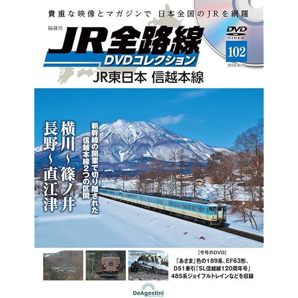 四国遍路 DVD 1-4巻セット 71ftJ25j2yL.jpg